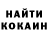 МЕФ кристаллы Sasha Akimov