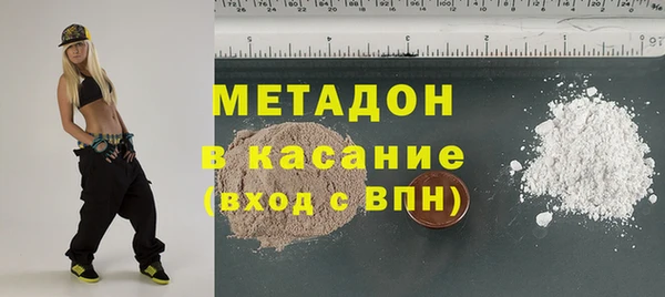 прущая мука Магас