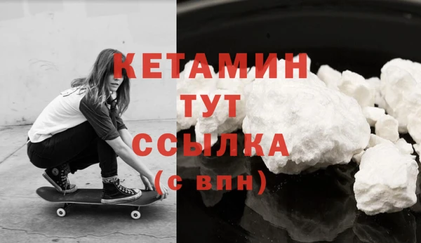 дмт Магадан