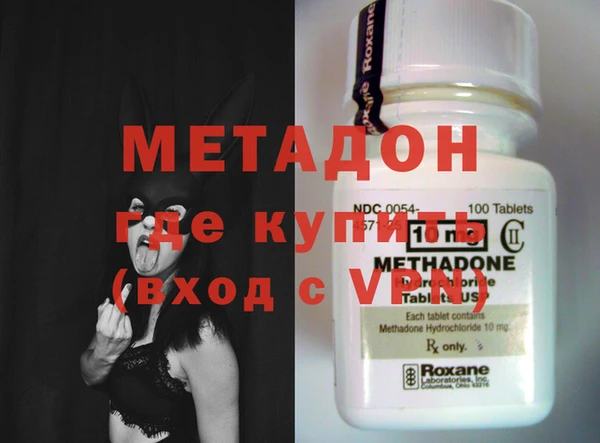 дмт Магадан