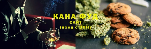 дмт Магадан