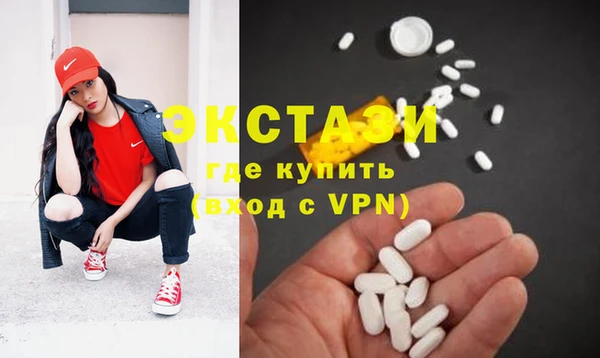 герыч Майский