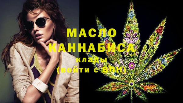 прущая мука Магас