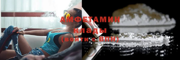 дмт Магадан