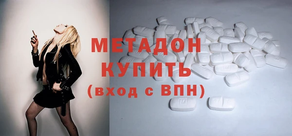 дмт Магадан