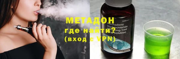 дмт Магадан