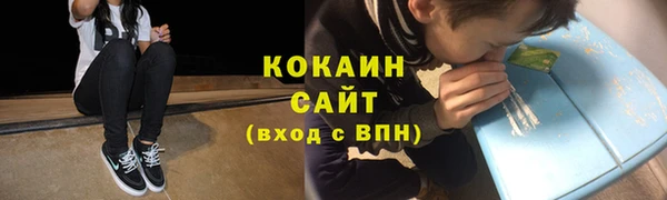 дмт Магадан