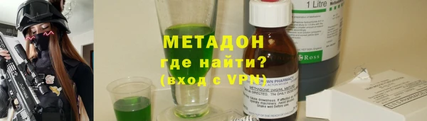 дмт Магадан