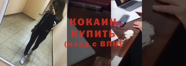 дмт Магадан