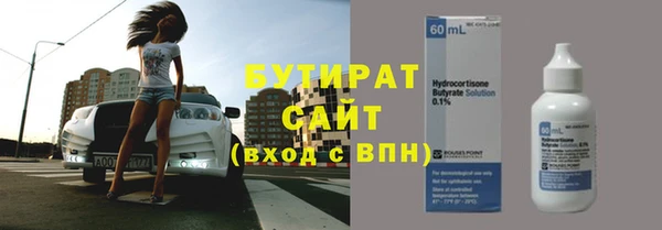 дмт Магадан