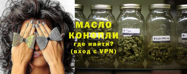 прущая мука Магас