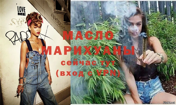 герыч Майский