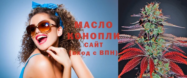 прущая мука Магас