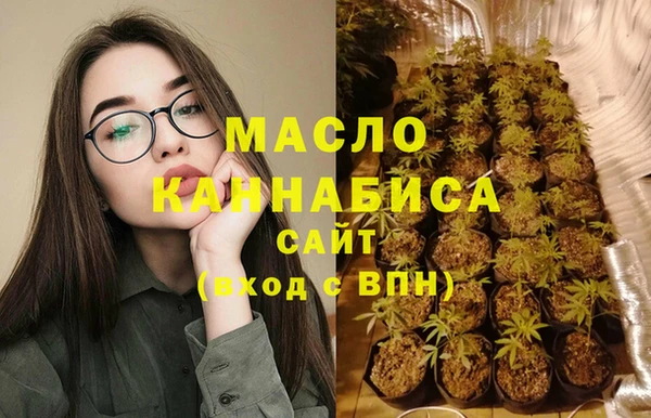 герыч Майский