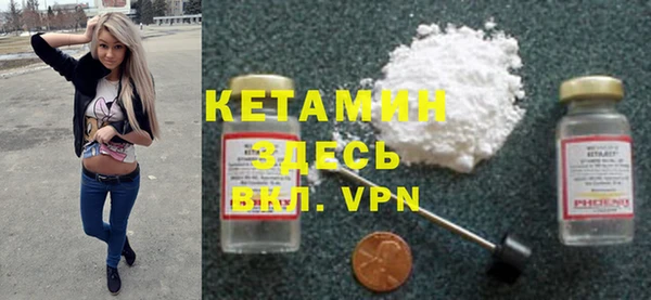 дмт Магадан