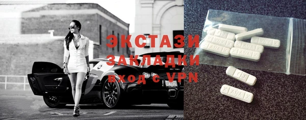 дмт Магадан
