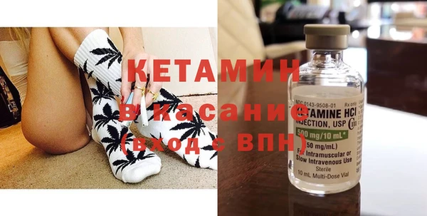 герыч Майский